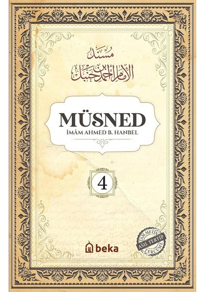 Müsned 4. Cilt - Arapça Metinsiz