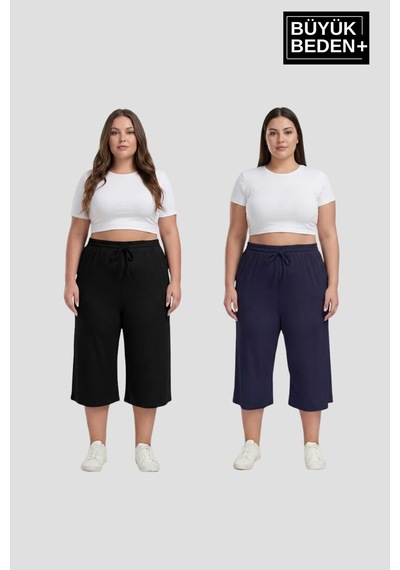 Süperlife Büyük Beden Kadın İkili Set Kapri Şort Rahat Kalıp 3xl-6xl Spr26bsrk591+2 Black-smoked Süperlife Büyük Beden Kadın İkili Set Kapri Şort Rahat Kalıp 3xl-6xl Spr26bsrk591+2 Black-smoked