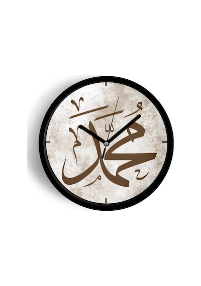 Muhammed Arapça Hat Yazılı Dekoratif Duvar Saati İslami Sanat Tasarımı - 30cm - Önü Camlı-jh1204 Siyah