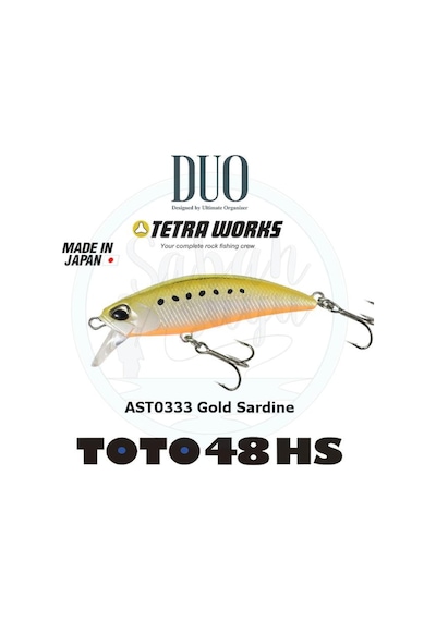 Duo Tetra Works Toto 48Hs Ast0333 Gold Sardine