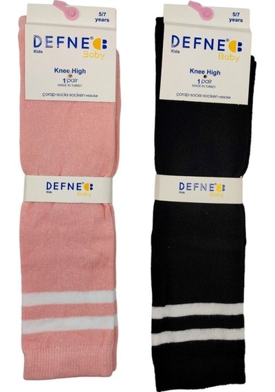 Defne Baby 2 Çift Pamuklu Kız Çocuk Ve Bebek Çizgili Dizaltı Çorap Pembe-siyah