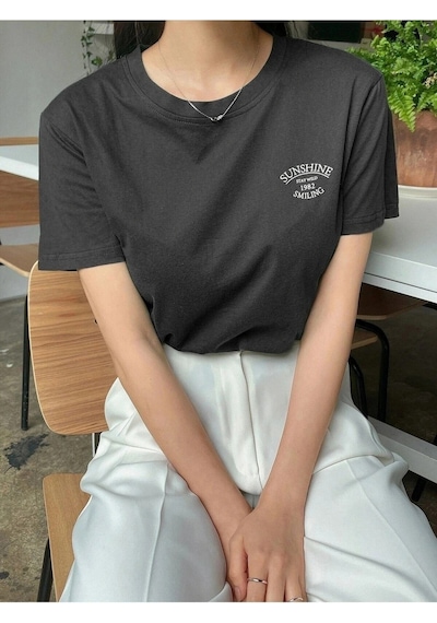 Startmore Kadın Beyaz Sunshine Baskılı Oversize Tişört Siyah