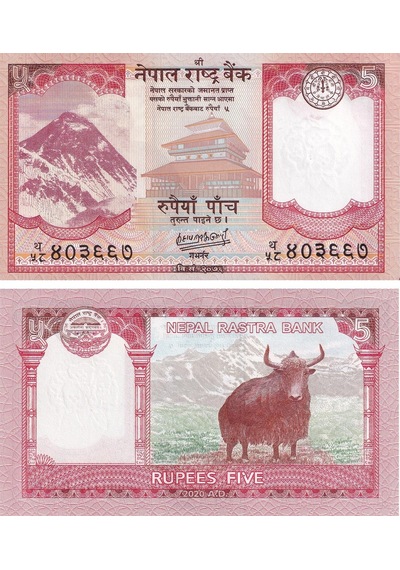Nepal, 5 Rupi 2020 Çil Eski Yabancı Kağıt Para