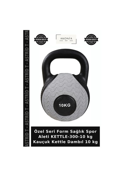 Özel Seri Form Sağlık Spor Aleti Kettle-300-10 Kg Kauçuk Kettle Dambıl 10 Kg