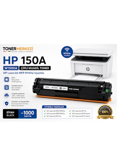 Hp Laserjet Mfp M141w Uyumlu, Toner Çipli /hp 150a W1500a Uyumlu, Toner - Çipli