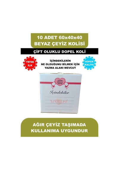 10 Adet 60x40x40 Gelin Damat Baskılı Beyaz Çeyiz Kolisi, İsim Yazma Alanı Renkli Baskı, Çift Oluklu