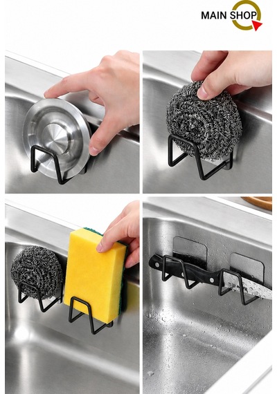 Mainshop Siyah Yapışkanlı Çok Amaçlı Tutucu 6 Lı Set - Bulaşık Süngeri, Mutfak Ve Banyo Askısı M-sng1