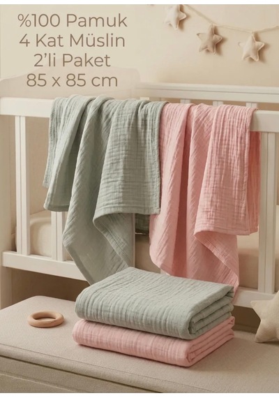 2 Li Paket 4 Katlı Müslin Bebek Battaniyesi 85x85 Cm - Bebek Örtüsü & Yeni Doğan Kundak - Somon& Yeşil - 911149327 Yeşil