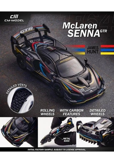 Cm Model 1/64 Mclaren Senna Gtr - James Hunt Hec 2025 Exclusive Model