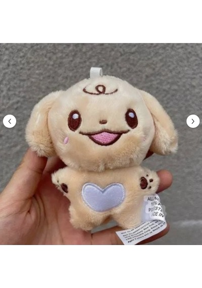 Pepikon Enhypen Skzoo Kpop Peluş Oyuncak 10 Cm Anahtarlık Süpriz Hediyeli Açık Kahverengi