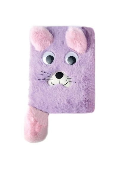 Dolphin Pn-336 Peluş Hatıra Defteri Lila