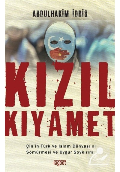 Kızıl Kıyamet / Abdulhakim Idris 9786059475235