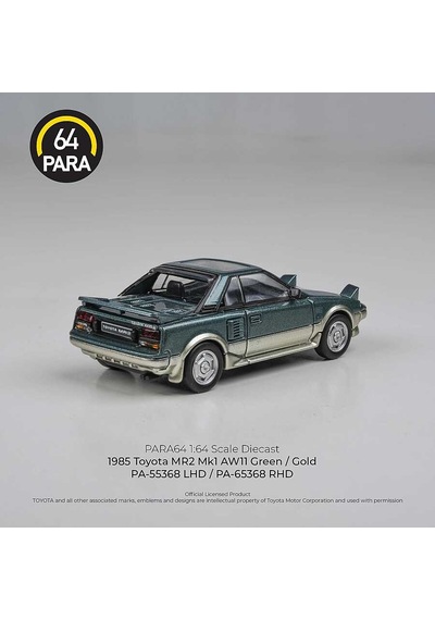 Para64 Toyota 1985 Mr2 Mk1 Greengold Pa-55368 Çok Renkli