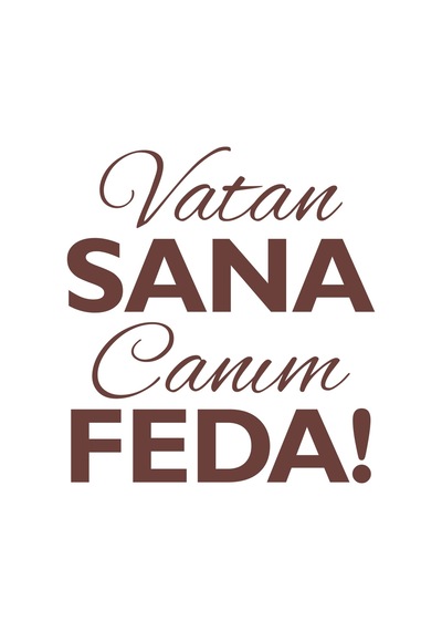 Vatan Sana Canım Feda Sticker17x17 Cm Kahverengi