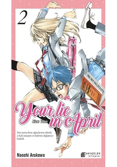 Your Lie İn April 1-2-3-4-5 Manga Seti 5 Kitap / Anime-manga Sticker Ve Kartpostal