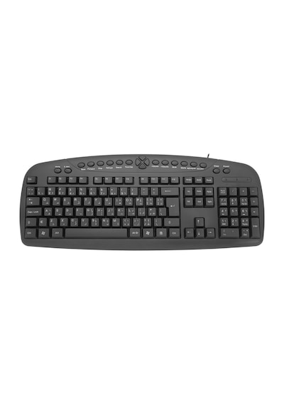 Frisby FK-134AU Usb Kablolu Arapça Multimedya Q Klavye