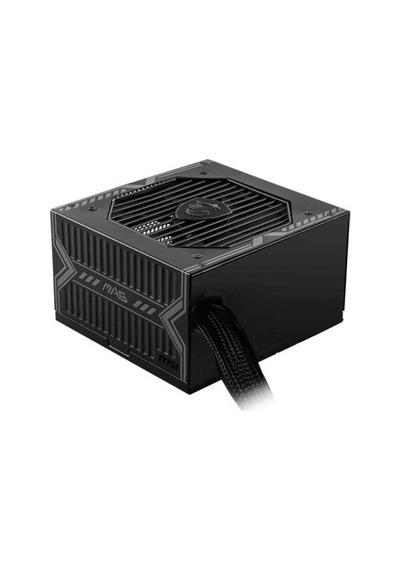 750w Güç Kaynağı - 80+ Bronz Sertifikası İle Verimli Çalışma