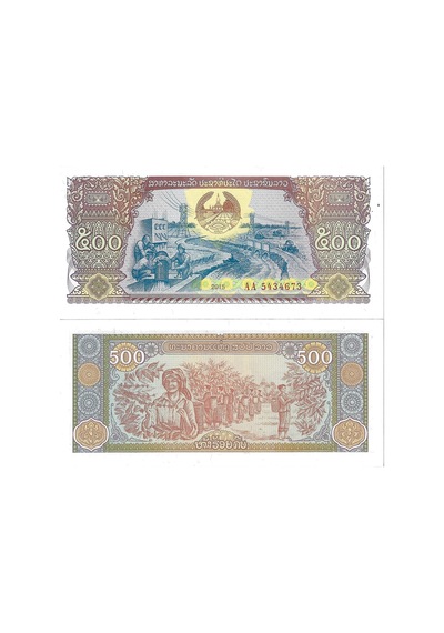 Laos 1988 Yılı 500 Kip Yabancı Kağıt Para Çil Unc Koleksiyon Para