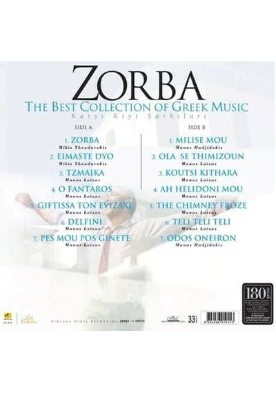 Zorba The Best Collection Of Greek Music Karşı Kıyı Şarkıları - Plak
