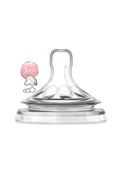 Philips Avent Scf045/27 Natural Biberon Emziği Akış Ayarlı, 3m+ 2'li