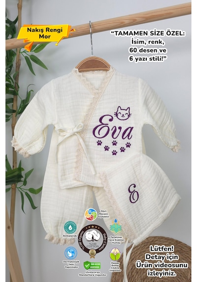 Gros Shop Müslin Yeni Doğan 4katlı Organik %100pamuk Kişiye Özgü Nakışlı Hastane Çıkış Seti Pati Model-2 Ekru