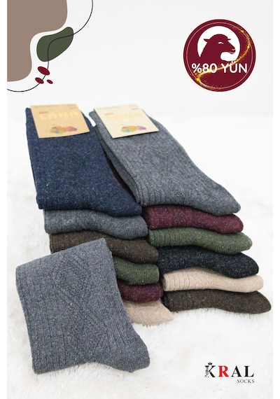 Kral Socks Çorap 12 Çift Kışlık Yün Çorap Lambswool Özel Kuzu Yünlü Kadınlar Için Termal Özellikli Asorti