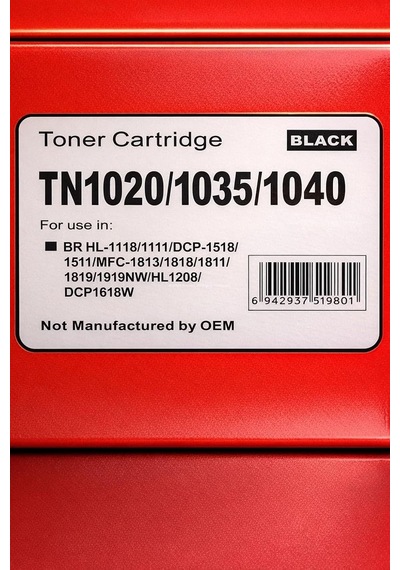Brother Tn-1020 / Tn-1035 / Tn-1040 Uyumlu Muadil Toner, Yüksek Baskı Kalitesi, Uzun Ömürlü, Çi