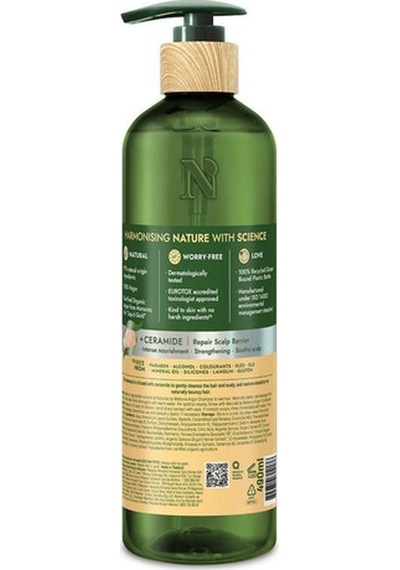 Watsons Argan Şampuan 490ml
