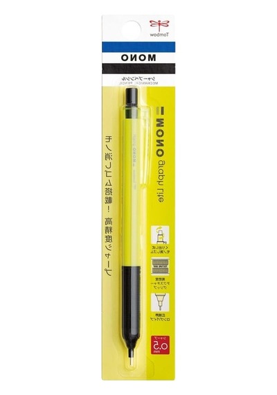 Mono Graph Lite Mekanik Kurşun Kalem, 0,5 Mm, Neon Sarı .