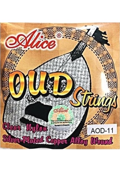 Alice Ud Teli Aod111