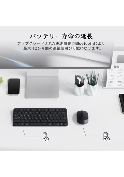 Mt560 Multı-mode Wıreless Mouse Black