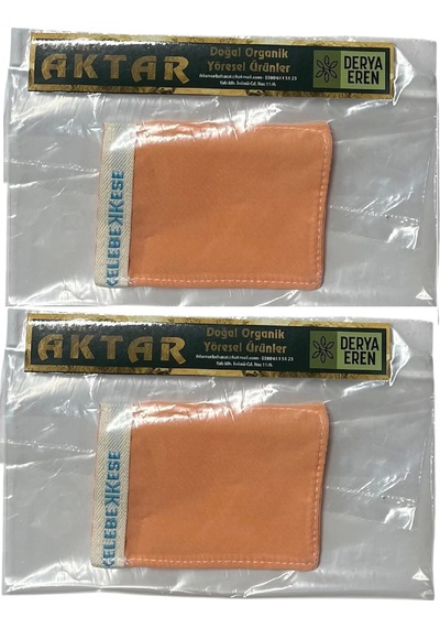 İpek Kese Parmak Geçmeli Yüz İçin Saf İpek 7,5 10,5cm ,2 Adet, Derya Eren