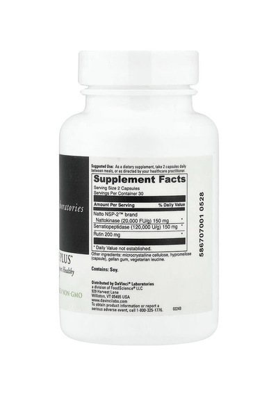 Davinci Laboratories, Nattokinase Plus , 60 Capsules