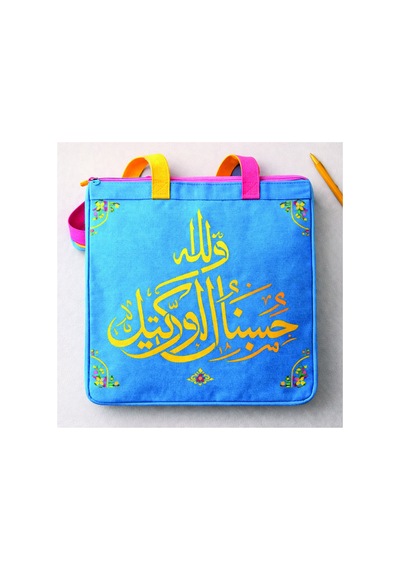 Kk Swords Stencil Tasarım Is058 Hasbünallâhu Ve Ni Mel Vekîl Dekoratif Duvar, Eşya, Kumaş Boyama Şablonları Tybw5lnrwpk6rgvh11 Kk Swords Stencil Tasarım Is058 Hasbünallâhu Ve Ni Mel Vekîl Dekoratif Duvar, Eşya, Kumaş Boyama Şablonları Tybw5lnrwpk6rgvh11