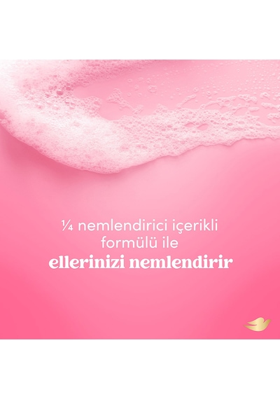 Sugar Cookie Sıvı Sabun 450 Ml X3