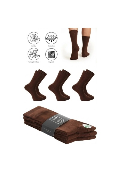 Saysez Bambu Erkek Soket Uzun Düz Kahverengi Çorap Dikişsiz Premium Paket 3'lü / Yıkamalı Kokulu Soft Çorap Kahverengi