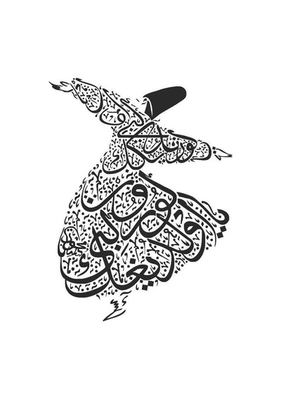 Ya Olduğun Gibi Görün Duvar Dekor Sticker 50 X 90 Cm