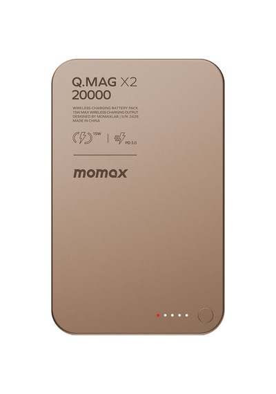 Momax IP133L2 Q.Mag X2 35W 20000 mAh Magsafe Powerbank Desert Titanium