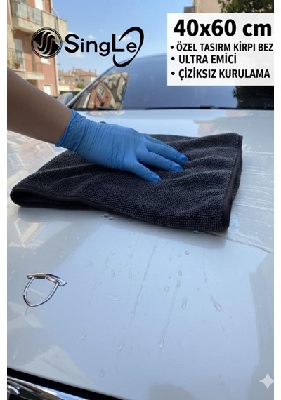 40 60 Özel Seri Premium Kalite Mikrofiber Oto Temizlik Kurulama Bezi