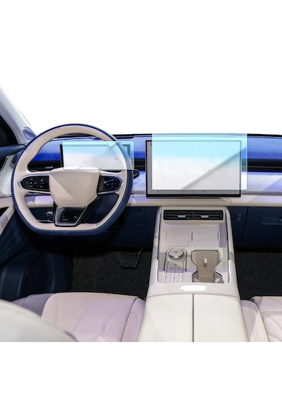 Chery Tiggo 8 Dijital Gösterge Ve Navigasyon Uyumlu 9h Nano Ekran Koruyucu 2025-2026 9H Nano Ekran Koruyucu