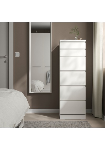 Ikea Nissedal Boy Aynası 40x150 Cm Beyaz