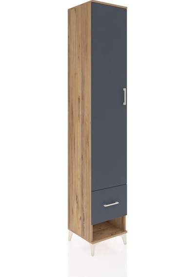Hyperion Dolap 3 Raflı Tek Çekmeceli Tek Askılı 44x44x243 Çam-antrasit Atlas Çam Hyperion Dolap 3 Raflı Tek Çekmeceli Tek Askılı 44x44x243 Çam-antrasit Atlas Çam