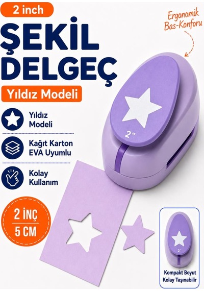 Ofisinn Şekilli Mega Boy Delgeç/şekilgeç 5 Cm Yıldız Mor