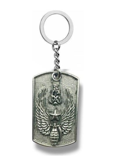 U.s. Army Logolu Anahtarlık Amerikan Ordu Sembolü Gümüş Renk Unisex Aksesuar