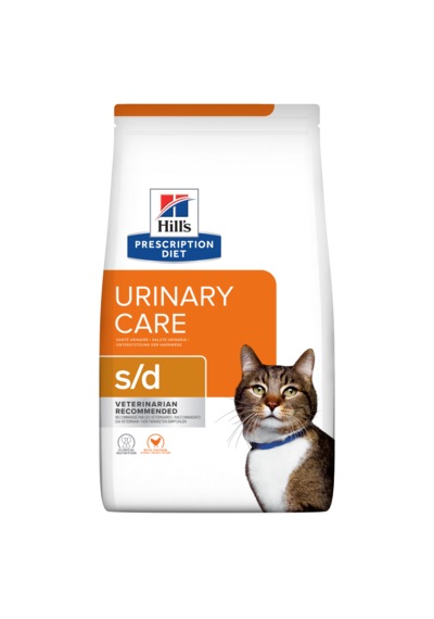 Hill's Prescrıptıon Dıet Urinary Care S/d Kedi Maması 1.5 Kg