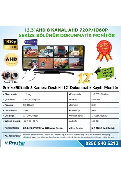 12.3 İnç 8 Kanal Full Hd Ahd Geniş Ekran Dokunmatik Kayıtlı Araç Monitörü 12-24v