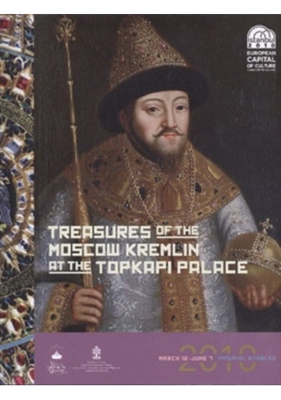 Treasures Of The Moscow Kremlin At The Topkapı Palace 172777291