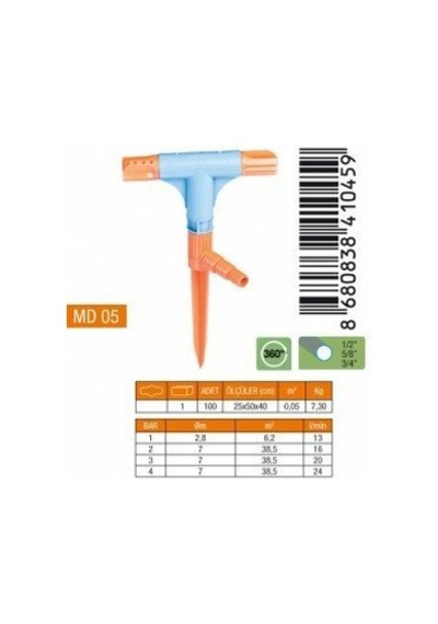 Medalyan Md-05 Sprink Fıskiye - 2'li T Model, Normal- 10'li Paket