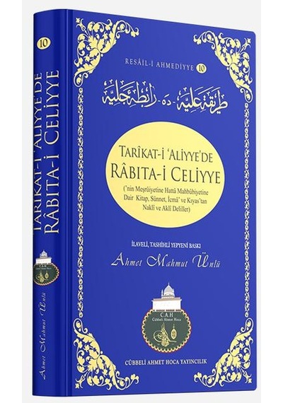 Tarikati Aliyye De Rabıta İ Celiyye Lalegül Yayıncılık