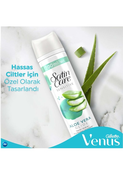 Gillette Satin Care Tıraş Jeli Hassas 200 ML
